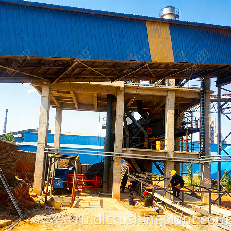Оптимизированная базальтовая дробилка Optimized Basalt Crusher